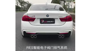 BMW 425 B48 RES three yuan head + middle tail valve exhaust